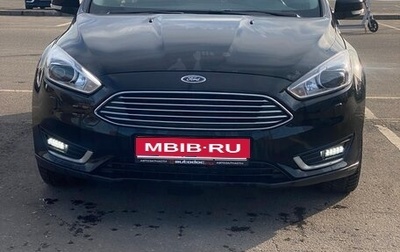 Ford Focus III, 2016 год, 1 249 000 рублей, 1 фотография
