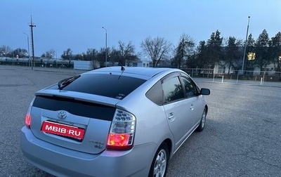 Toyota Prius, 2010 год, 850 000 рублей, 1 фотография