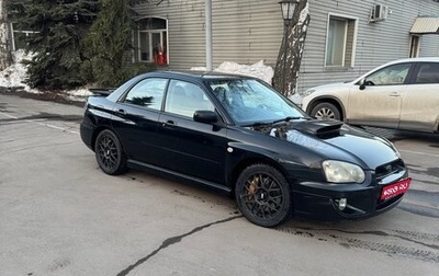 Subaru Impreza WRX STi II рестайлинг -2, 2005 год, 1 200 000 рублей, 1 фотография