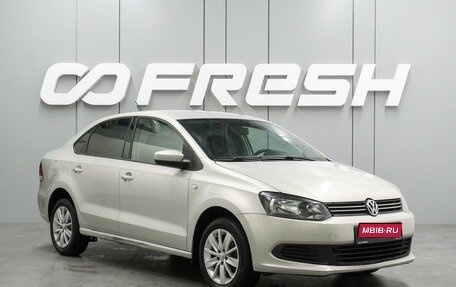 Volkswagen Polo VI (EU Market), 2014 год, 959 000 рублей, 1 фотография