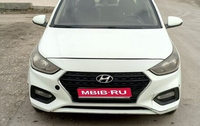 Hyundai Solaris II рестайлинг, 2018 год, 650 000 рублей, 1 фотография