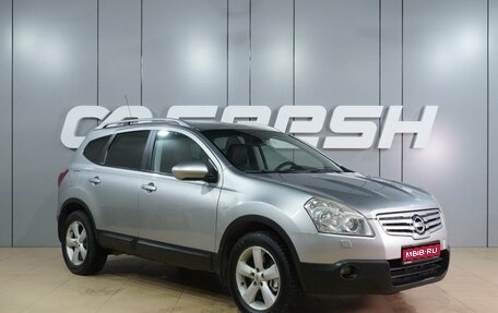 Nissan Qashqai+2 I, 2009 год, 999 000 рублей, 1 фотография