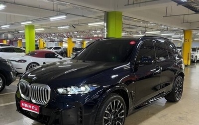 BMW X5, 2025 год, 16 990 000 рублей, 1 фотография