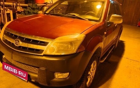 Great Wall Hover, 2005 год, 320 000 рублей, 23 фотография