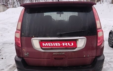 Great Wall Hover, 2005 год, 320 000 рублей, 5 фотография