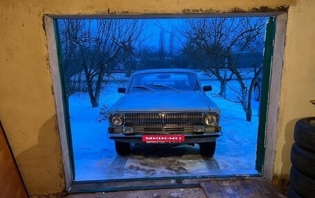 ГАЗ 24 «Волга», 1986 год, 388 388 рублей, 8 фотография