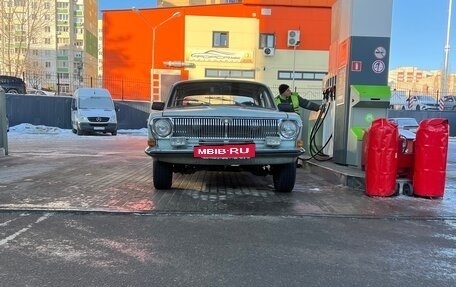 ГАЗ 24 «Волга», 1986 год, 388 388 рублей, 10 фотография