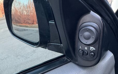 Daewoo Gentra II, 2014 год, 645 000 рублей, 16 фотография