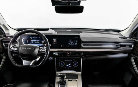 CheryExeed VX, 2022 год, 2 299 000 рублей, 11 фотография