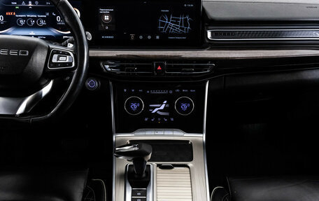 CheryExeed VX, 2022 год, 2 299 000 рублей, 13 фотография
