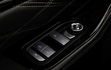 CheryExeed VX, 2022 год, 2 299 000 рублей, 18 фотография