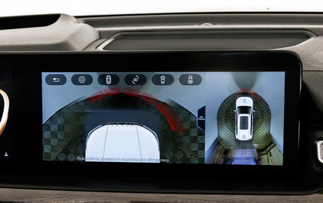 CheryExeed VX, 2022 год, 2 299 000 рублей, 17 фотография