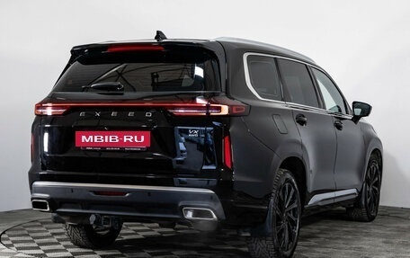 CheryExeed VX, 2022 год, 2 299 000 рублей, 6 фотография