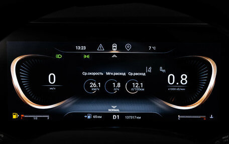 CheryExeed VX, 2022 год, 2 299 000 рублей, 30 фотография