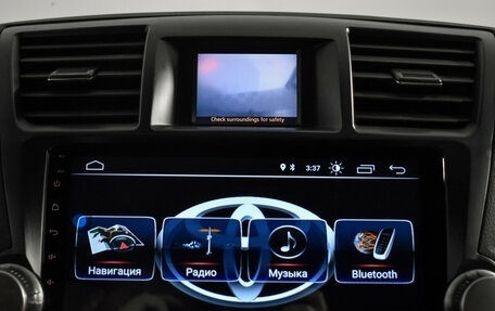 Toyota Highlander III, 2008 год, 1 415 000 рублей, 18 фотография