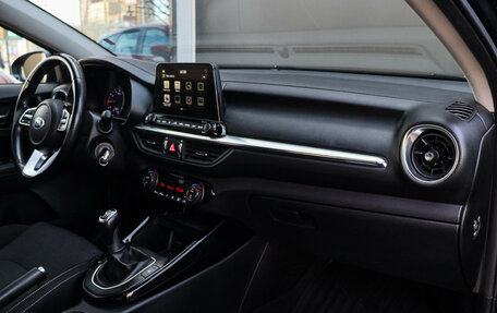 KIA Cerato IV, 2020 год, 1 750 000 рублей, 7 фотография