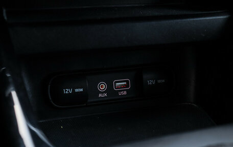 KIA Cerato IV, 2020 год, 1 750 000 рублей, 16 фотография