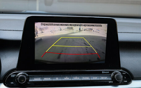 KIA Cerato IV, 2020 год, 1 750 000 рублей, 18 фотография