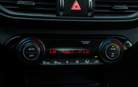 KIA Cerato IV, 2020 год, 1 750 000 рублей, 17 фотография