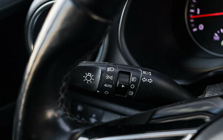 KIA Cerato IV, 2020 год, 1 750 000 рублей, 19 фотография