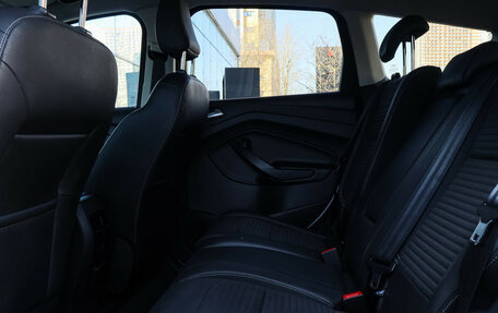 Ford Kuga III, 2018 год, 1 900 000 рублей, 8 фотография