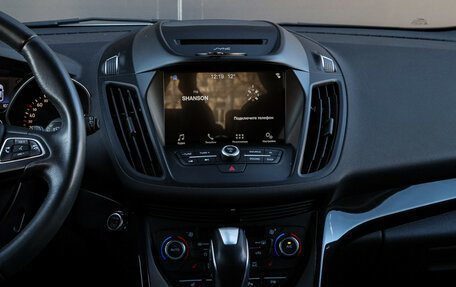 Ford Kuga III, 2018 год, 1 900 000 рублей, 10 фотография