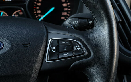 Ford Kuga III, 2018 год, 1 900 000 рублей, 19 фотография