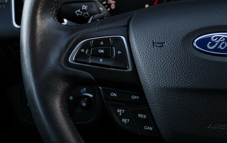 Ford Kuga III, 2018 год, 1 900 000 рублей, 20 фотография