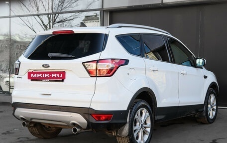 Ford Kuga III, 2018 год, 1 900 000 рублей, 4 фотография