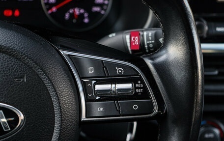 KIA Cerato IV, 2020 год, 1 750 000 рублей, 20 фотография