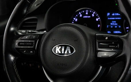 KIA Rio IV, 2018 год, 1 599 000 рублей, 11 фотография