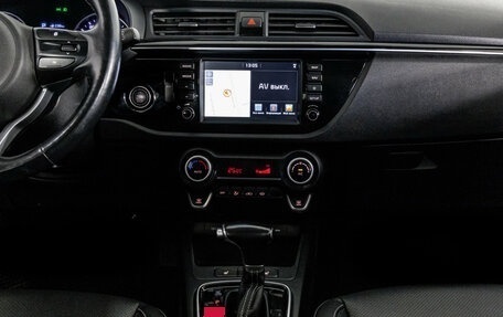 KIA Rio IV, 2018 год, 1 599 000 рублей, 13 фотография