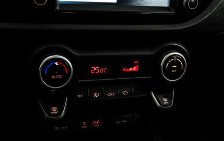 KIA Rio IV, 2018 год, 1 599 000 рублей, 17 фотография