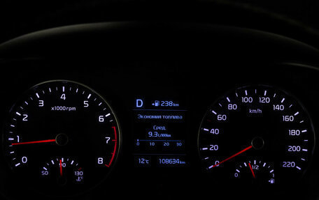 KIA Rio IV, 2018 год, 1 599 000 рублей, 22 фотография