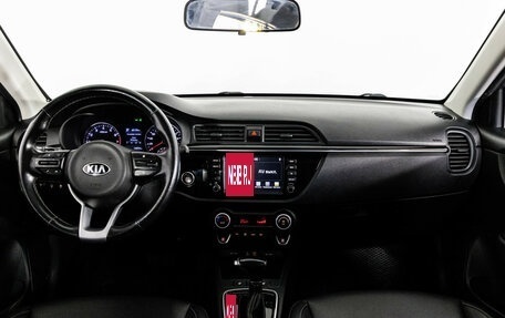 KIA Rio IV, 2018 год, 1 599 000 рублей, 10 фотография