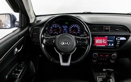 KIA Rio IV, 2018 год, 1 599 000 рублей, 14 фотография
