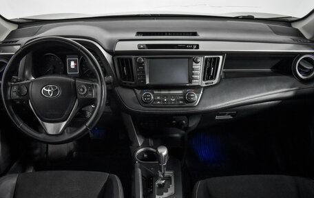 Toyota RAV4, 2017 год, 2 210 000 рублей, 16 фотография