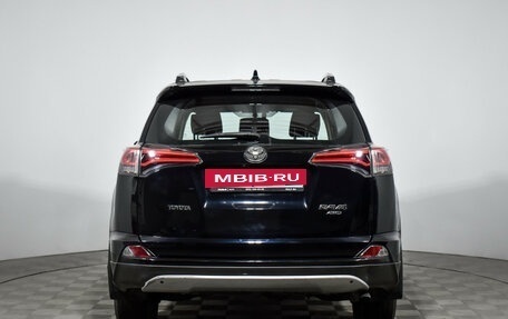 Toyota RAV4, 2017 год, 2 210 000 рублей, 6 фотография