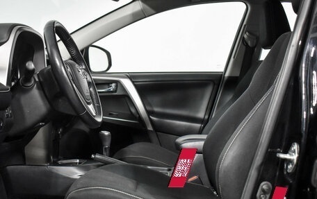 Toyota RAV4, 2017 год, 2 210 000 рублей, 12 фотография