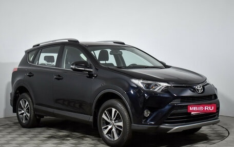 Toyota RAV4, 2017 год, 2 210 000 рублей, 3 фотография