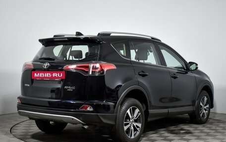 Toyota RAV4, 2017 год, 2 210 000 рублей, 5 фотография