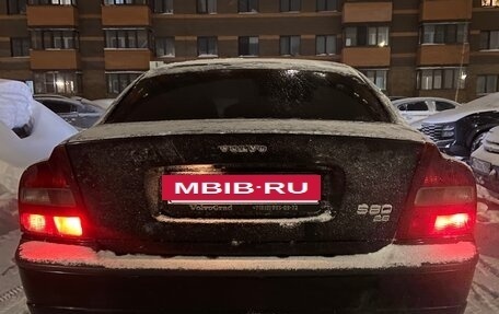 Volvo S80 II рестайлинг 2, 1999 год, 275 000 рублей, 2 фотография