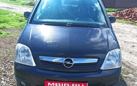 Opel Meriva, 2007 год, 410 000 рублей, 16 фотография