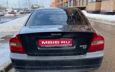 Volvo S80 II рестайлинг 2, 1999 год, 275 000 рублей, 16 фотография