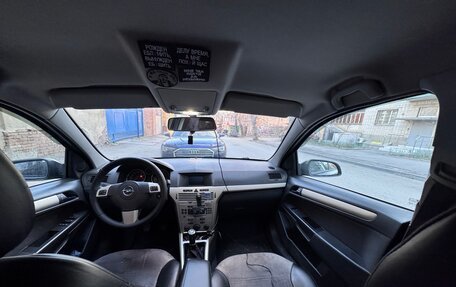 Opel Astra H, 2008 год, 420 000 рублей, 11 фотография