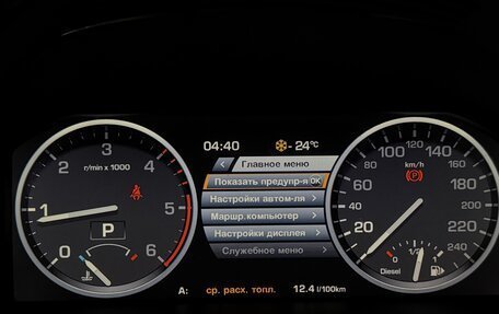 Land Rover Range Rover III, 2011 год, 2 100 000 рублей, 15 фотография