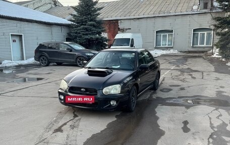 Subaru Impreza WRX STi II рестайлинг -2, 2005 год, 1 200 000 рублей, 3 фотография