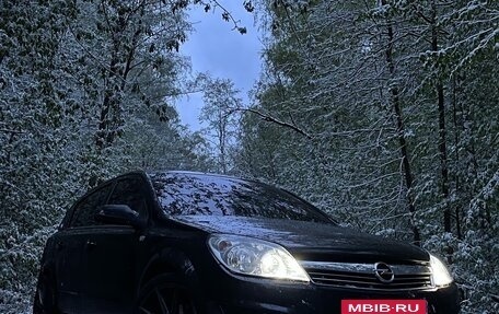 Opel Astra H, 2007 год, 520 000 рублей, 7 фотография