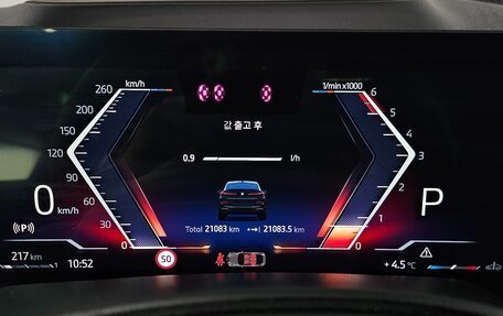 BMW X6, 2024 год, 16 890 000 рублей, 9 фотография