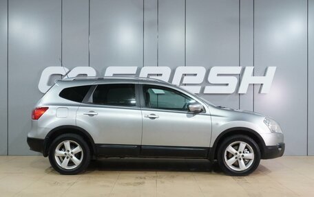 Nissan Qashqai+2 I, 2009 год, 999 000 рублей, 5 фотография